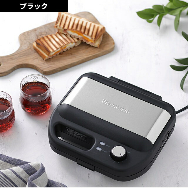 楽天市場】ビタントニオ 【選べる豪華特典】 ホットサンドメーカー