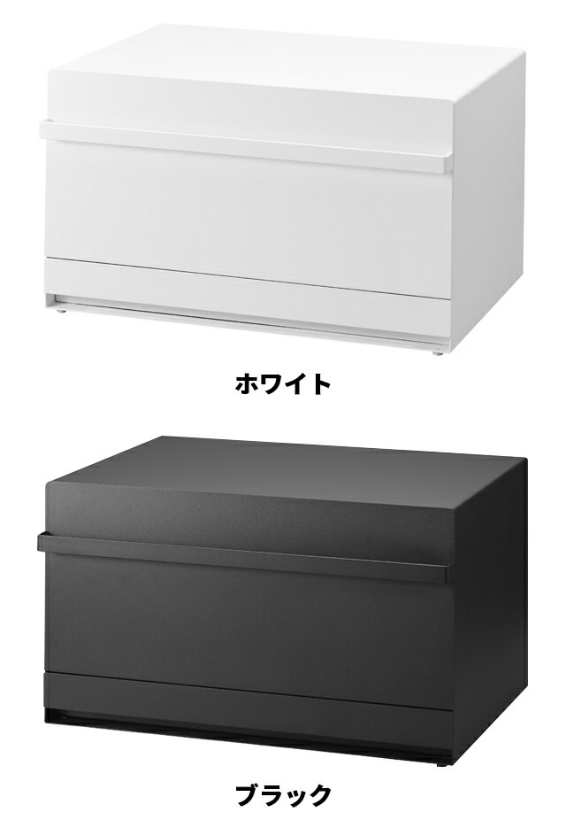 楽天市場】山崎実業 ブレッドケース タワー 引き出し型2段 1857 1858