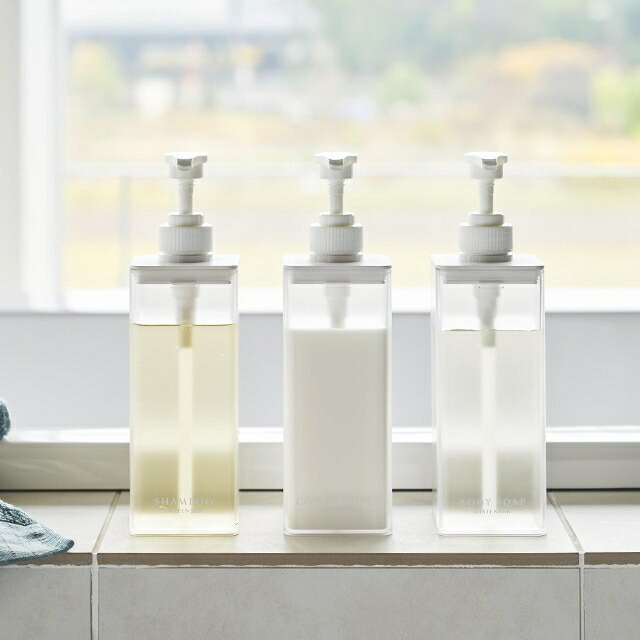 楽天市場】山崎実業 詰め替えボトル たっぷり洗剤が出るディスペンサー