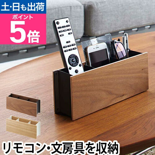 RCA リモコンとスタンド脚セット RCA リモコンとスタンド脚セット