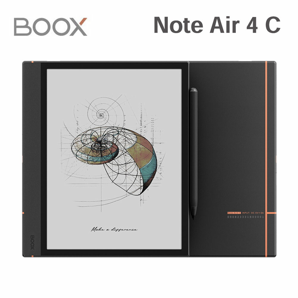 楽天市場】BOOX - Note Air4 C 電子書籍リーダー Androidタブレット