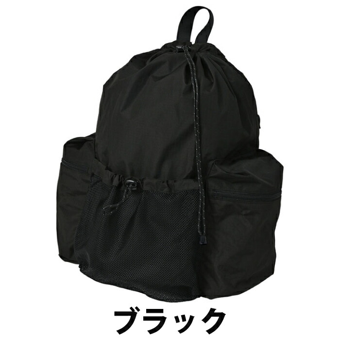 楽天市場】パッカブル ドローストリング バックパック【防水 撥水 ユニ