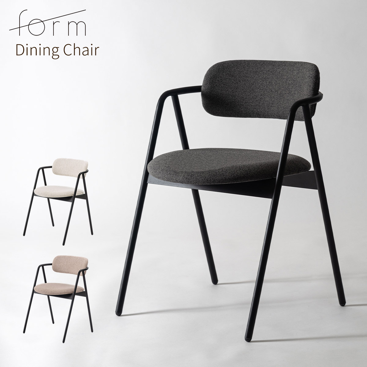 楽天市場】黒 ブラック アームチェアの通販