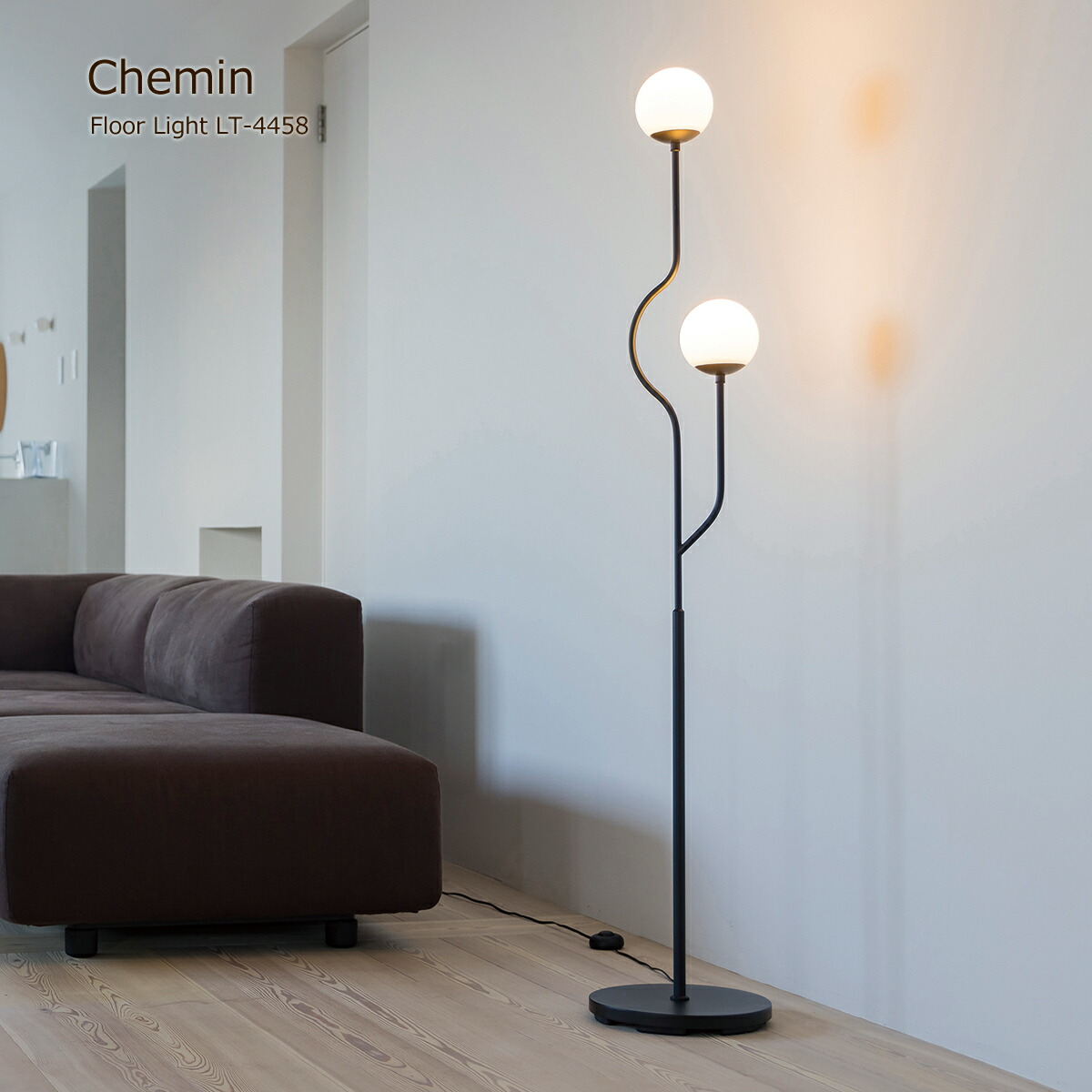 フロアライト ヴィンテージ」の人気商品一覧 | 安い商品を通販サイト