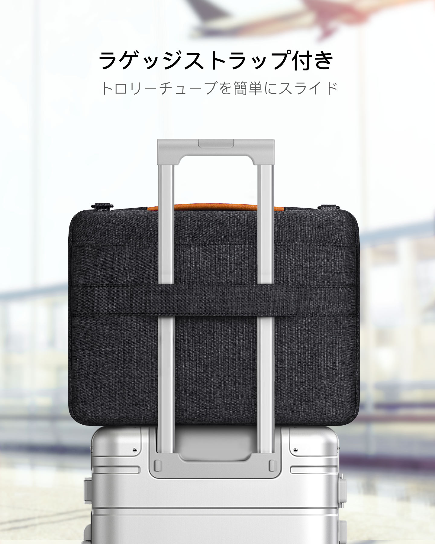 楽天市場】ノートパソコンバッグ 3Way 15 15.6 16インチ 衝撃吸収 持ち