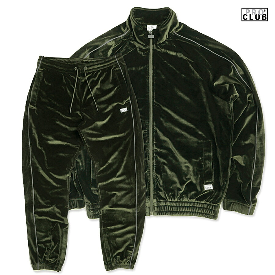 楽天市場】【送料無料】PRO CLUB VELOUR SET UP【OLIVE】(M・L・XL