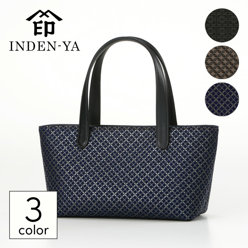 楽天市場】卒業祝い 印傳屋 2023年新作 印伝 6374 ハンドバッグ 手提げ