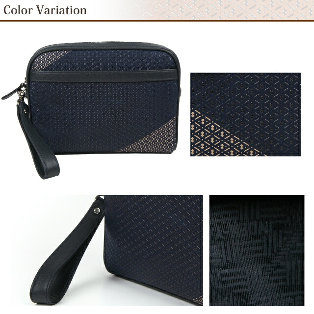 楽天市場】卒業祝い 春財布 印伝 セカンドバッグ 庵 Iori いほり 8221