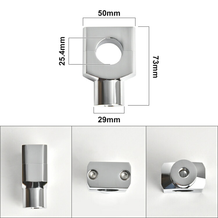 楽天市場】スティード400 ハンドルポスト ハンドルライザー 25.4mm 1