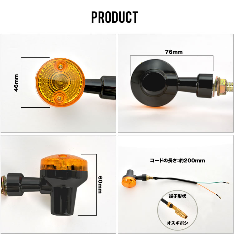 楽天市場】ゼファー400 ゼファー750 ゼファー1100 ウインカー