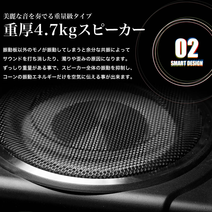 楽天市場】最大出力160W アンプ内蔵 薄型サブウーファー ボリューム
