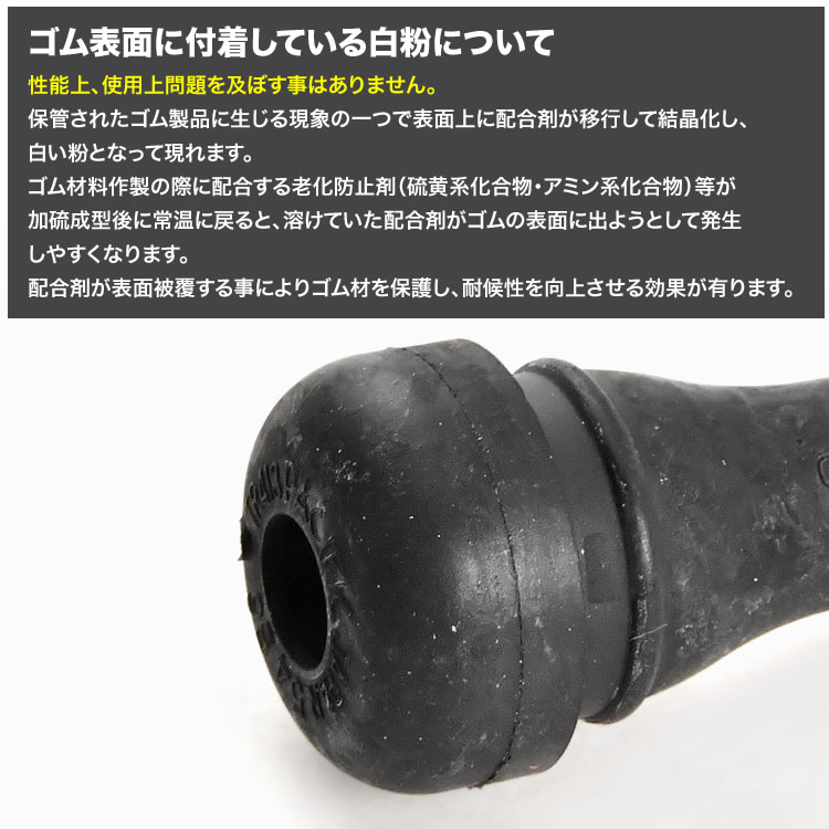 楽天市場】太平洋工業 Pacific 日本製 TR413 標準タイプ 1個 タイヤ