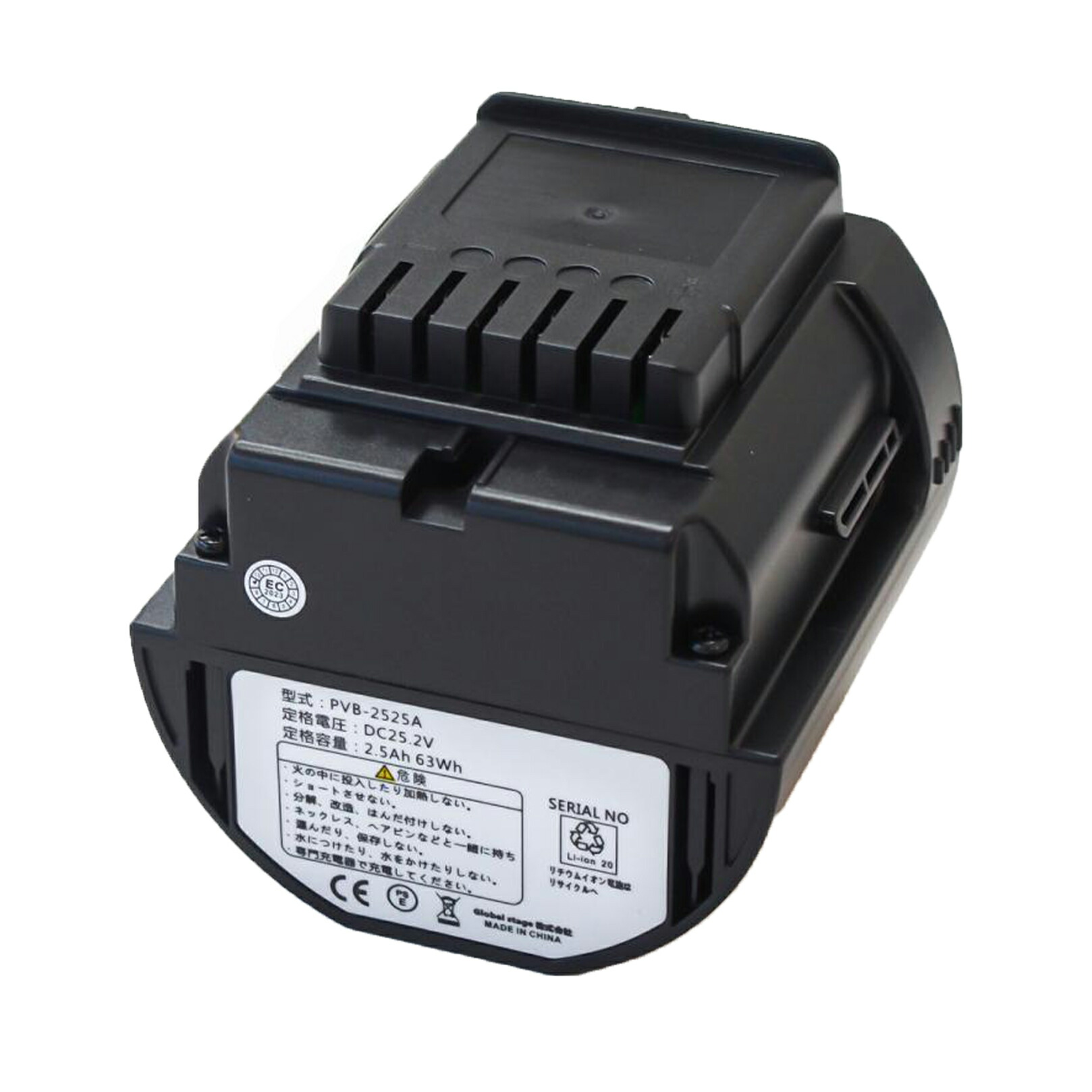 楽天市場】pvb-2525aの通販