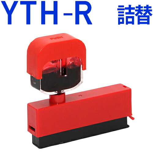 楽天市場】EP-30VA（メーカーエプソン・タイプ（インク・トナー