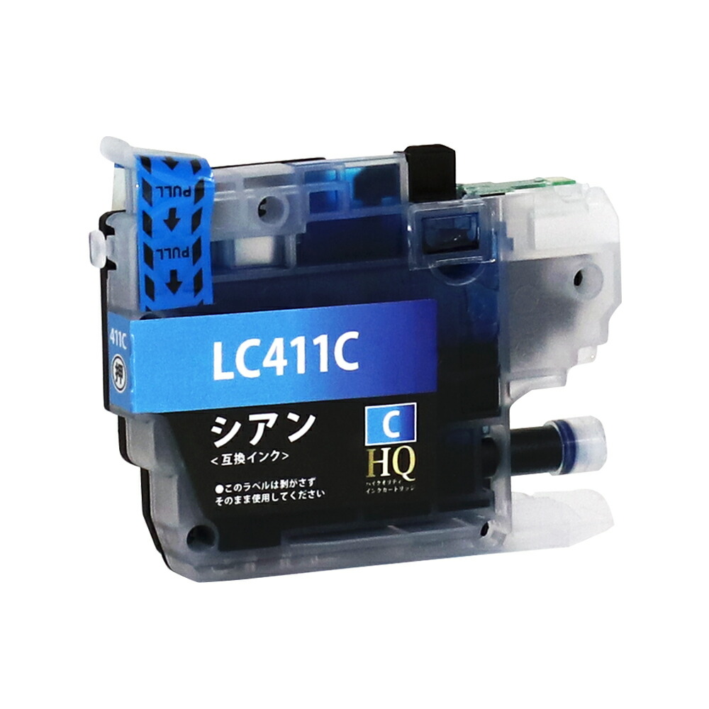 楽天市場】【純正同等品質】LC411-C シアン単品 ブラザー brother 染料