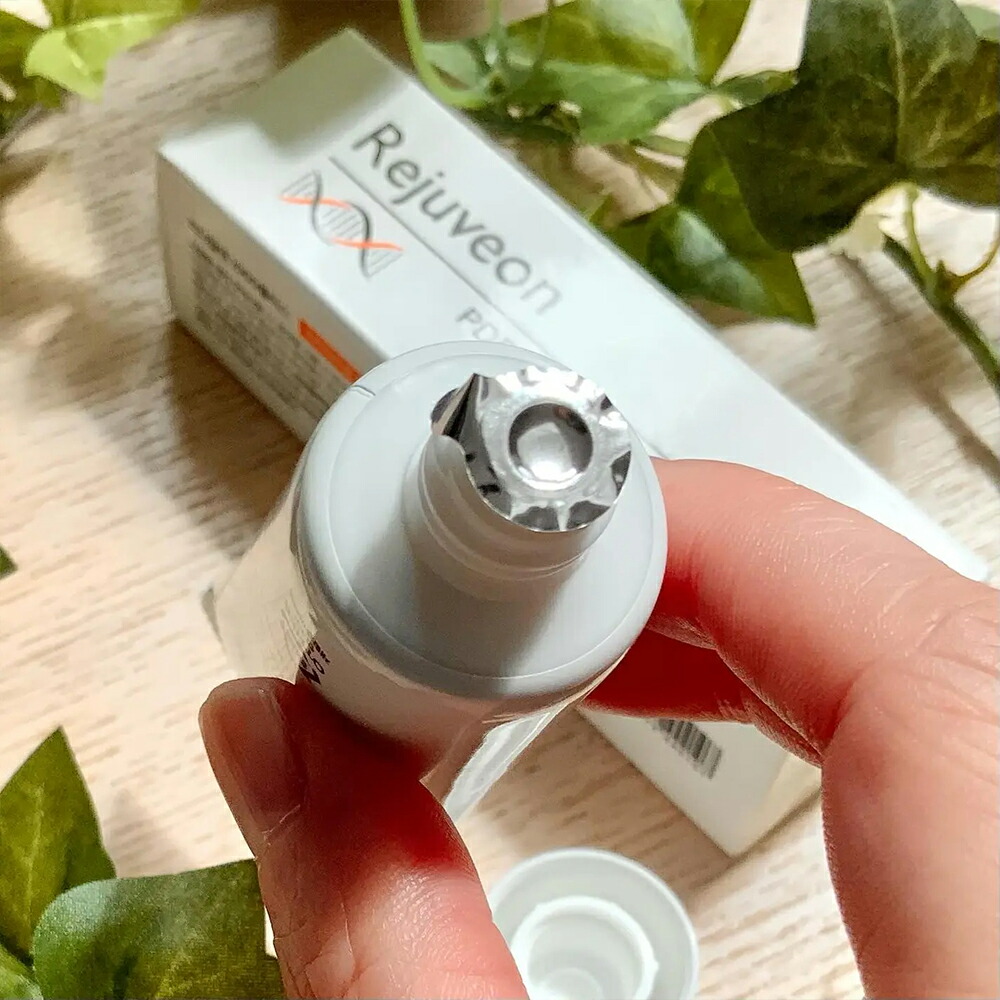 楽天市場】【送料無料】Rejuveon リジュベオン PDRN クリーム 20g 人気