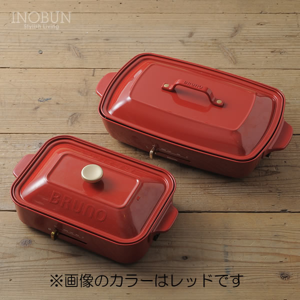 楽天市場】BRUNO ブルーノ ホットプレート たこ焼きプレート付き