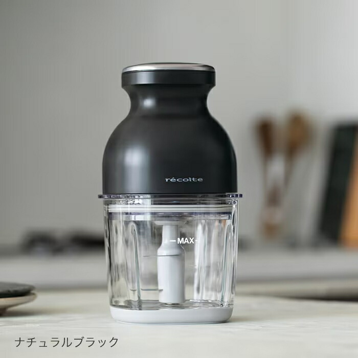 楽天市場】レコルト コードレス カプセルカッター ボンヌ ナチュラル