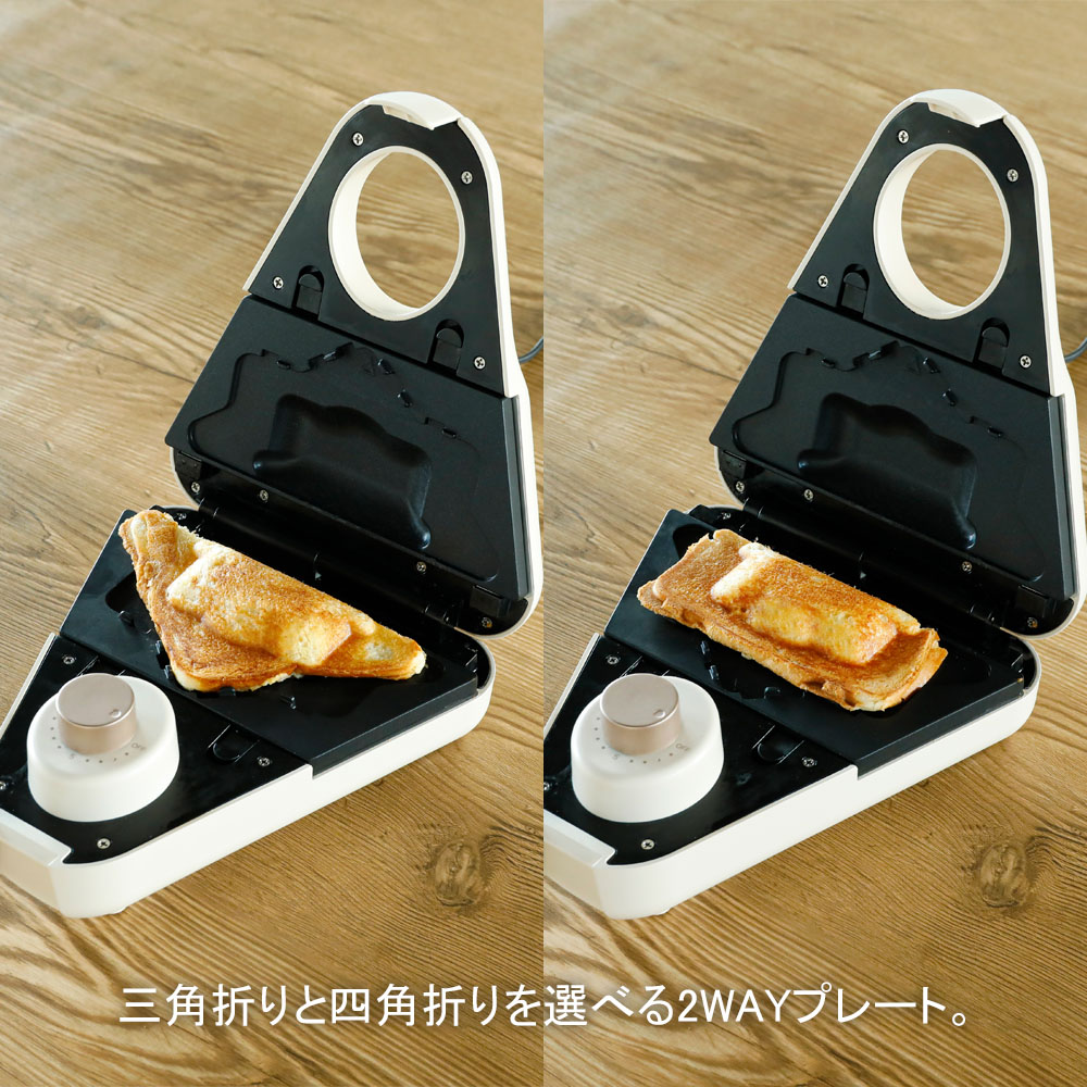 楽天市場】CCP 1枚焼きホットサンドメーカー BISAND バイサンド BM