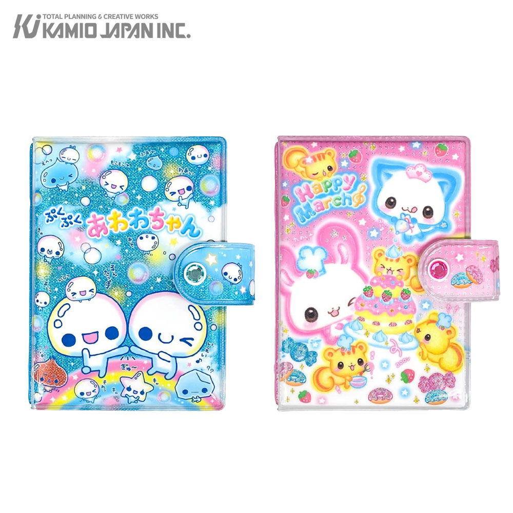 楽天市場】カミオジャパン 平成レトロシールバインダー あわわちゃん