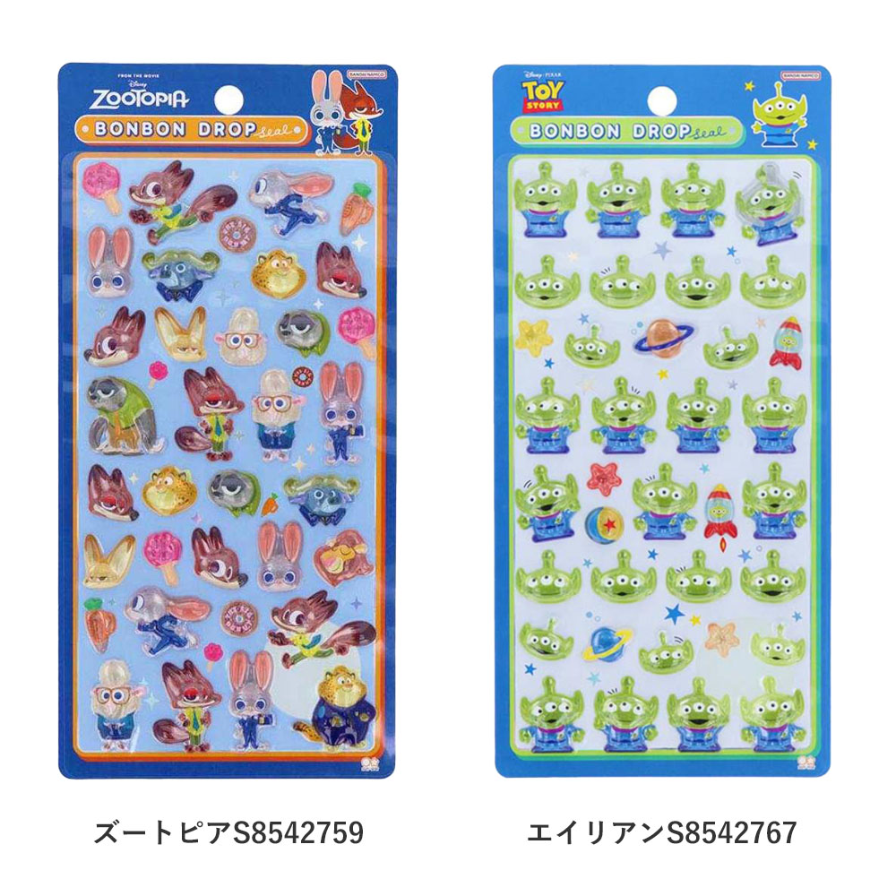 楽天市場】サンスター文具 ボンボンドロップシール サンリオ