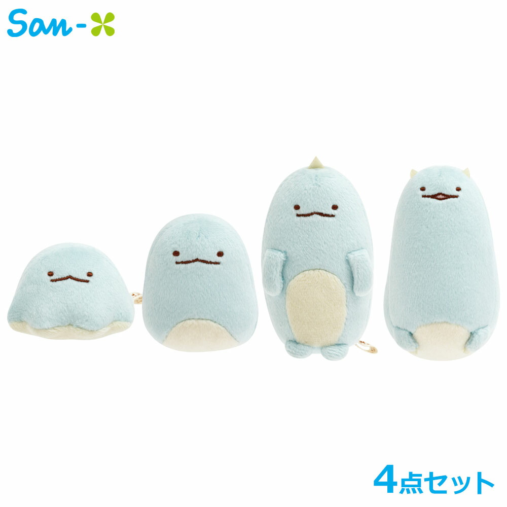 楽天市場】サンエックス すみっコぐらし もしもすみっコが進化したら