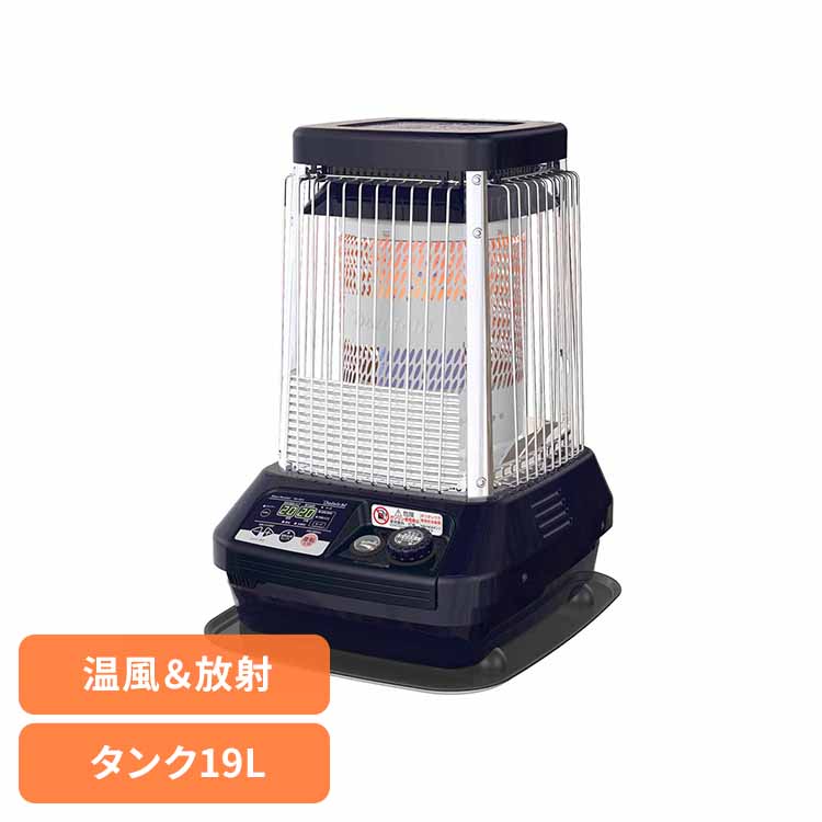 ダイニチ ブルーヒーターfm19f」の人気商品一覧 | 安い商品を通販