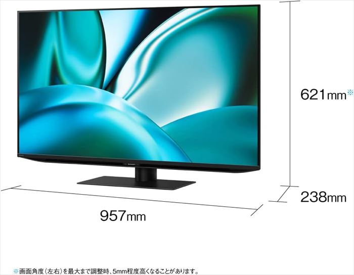 楽天市場】SHARP 液晶テレビ AQUOS F FN2 4T-C43FN2 : insert