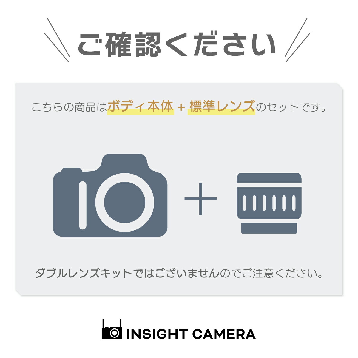 楽天市場】オリンパス PEN E-P7 ボディ ホワイト + 標準ズームレンズ