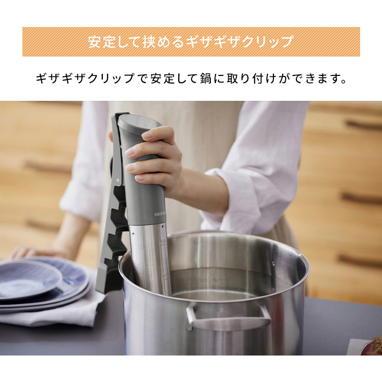 楽天市場】【最大400円OFFクーポン】【動画あり】 低温調理器 アイリス
