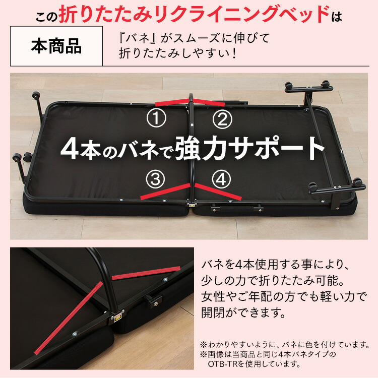 楽天市場】【最大400円OFFクーポン】ベッド 折りたたみベッド ハイ