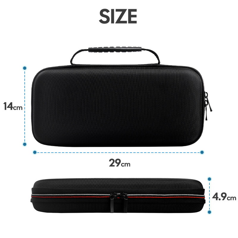 楽天市場】Switch2専用収納ケース EVAケース Nintendo Switch2収納