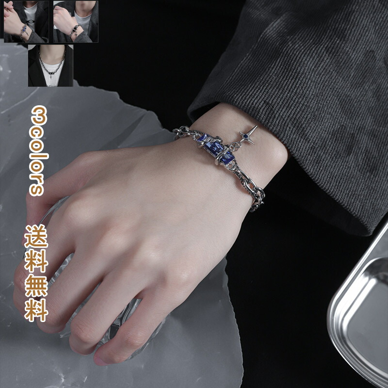 楽天市場】【予約品】ネックレス ブレスレット 腕飾り チェーン