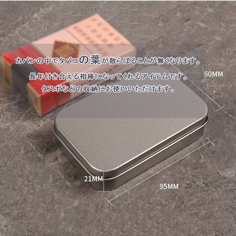 楽天市場】ボックス シガレットケース タバコケース 煙草ケース 20本