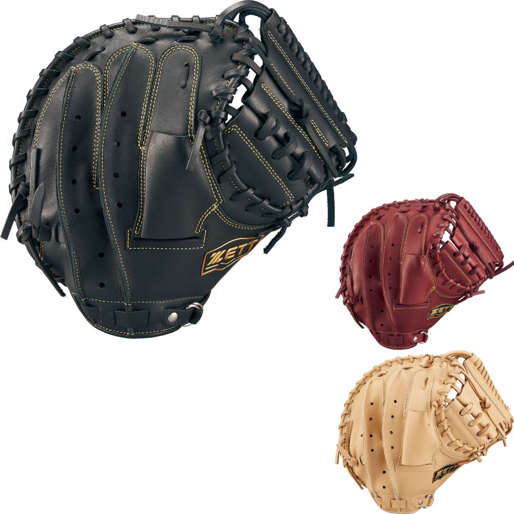 楽天市場】セレクトナイン キャッチャーミットの通販