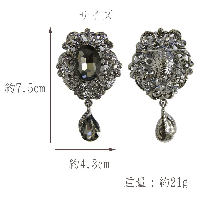 楽天市場】アクセサリー ブローチ アンティーク風 ブローチ カメオ風