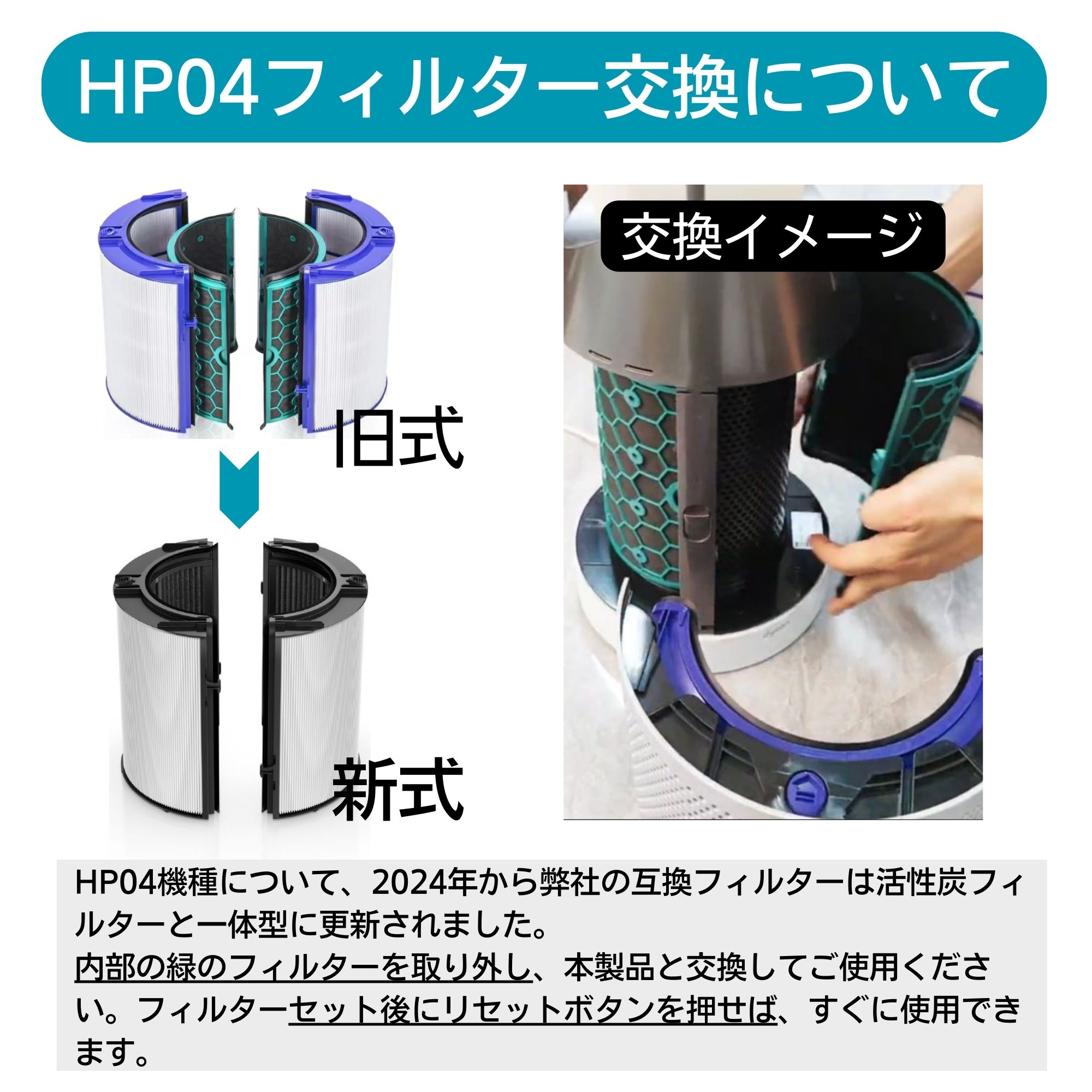 楽天市場】【楽天1位】Dyson ダイソン フィルター 互換 一体型