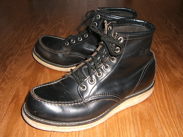 楽天市場】RED WING(レッドウィング) 8179 アイリッシュセッター 旧犬