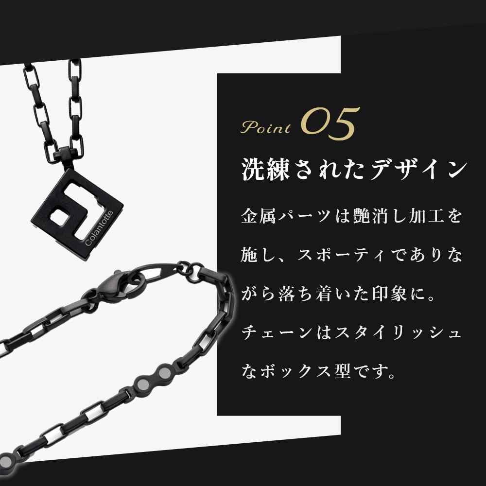 楽天市場】【レビュー特典】 Colantotte コラントッテ Sports Pro マグ