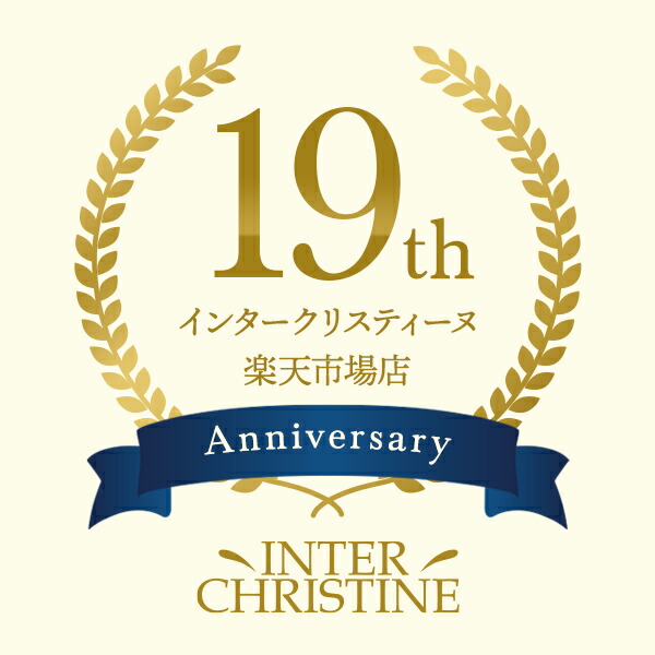 楽天市場】LIFTUNE リフチューン 家庭用複合フェイシャル美容機器 伊藤