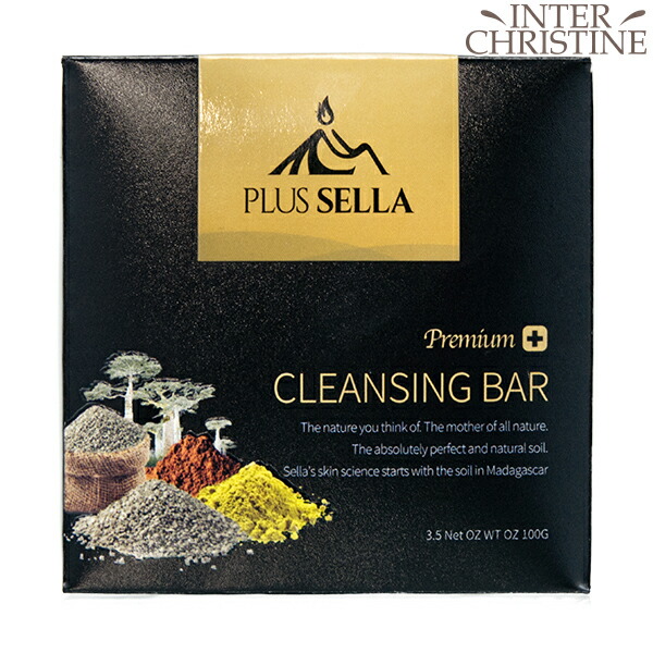 楽天市場】SELLA セラ プレミアムナチュラルクレンジングバー100g