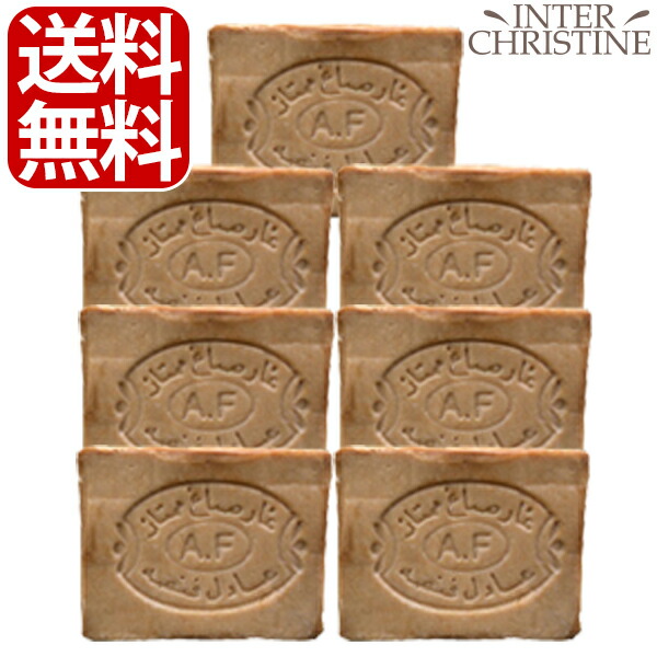 楽天市場】【セット】アレッポの石鹸 エキストラ40 標準重量180g ×7個