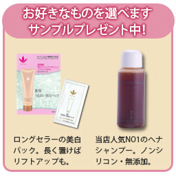 楽天市場】スリークヘナ ピュアブラウン 100g(手袋・パッチテスト用