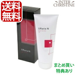 ハナ Ratia N ラティア 保湿ゲル2本 +保湿液1本 ハナ Ratia N ラティア