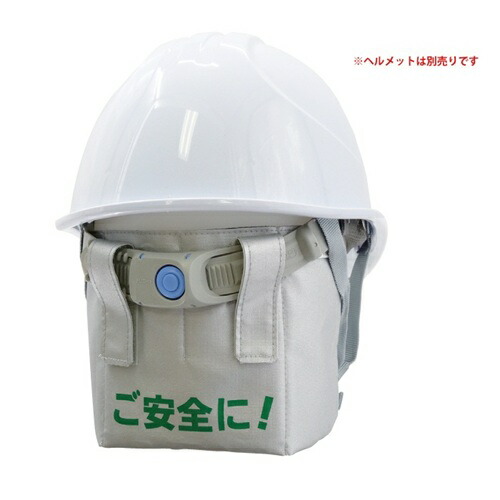 楽天市場】【法人・個人事業主様限定】 そーかいくん2 安全文字入り