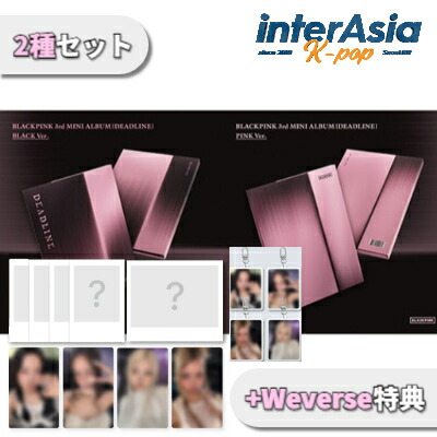 楽天市場】blackpink ジェニ（CD・DVD）の通販