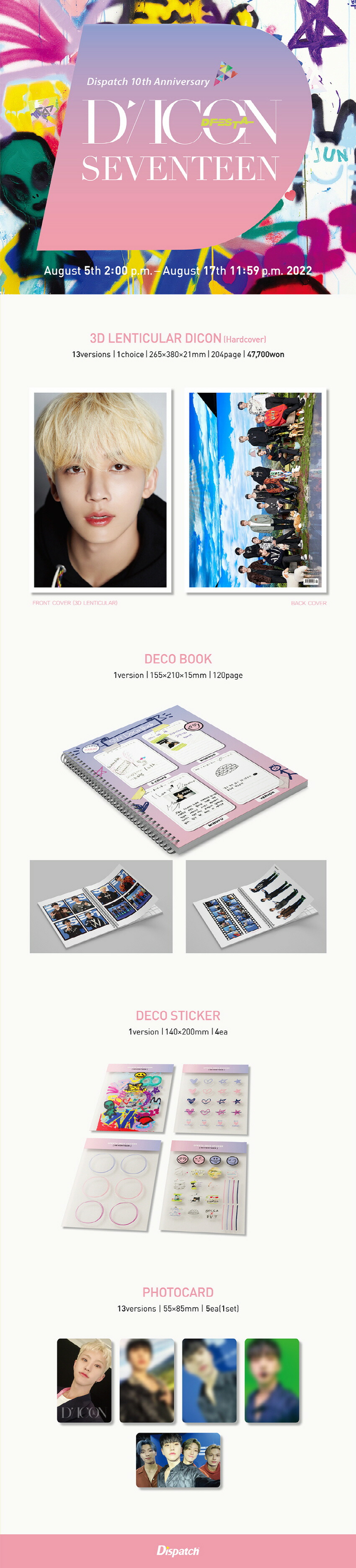 楽天市場】DICON D'FESTA SEVENTEEN (Photo book) セブンティーン