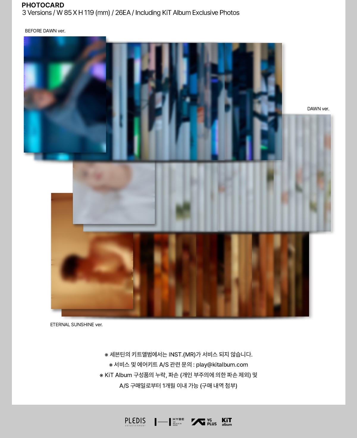 楽天市場】SEVENTEEN - 6th Mini Album 「YOU MADE MY DAWN」 (KiT ver