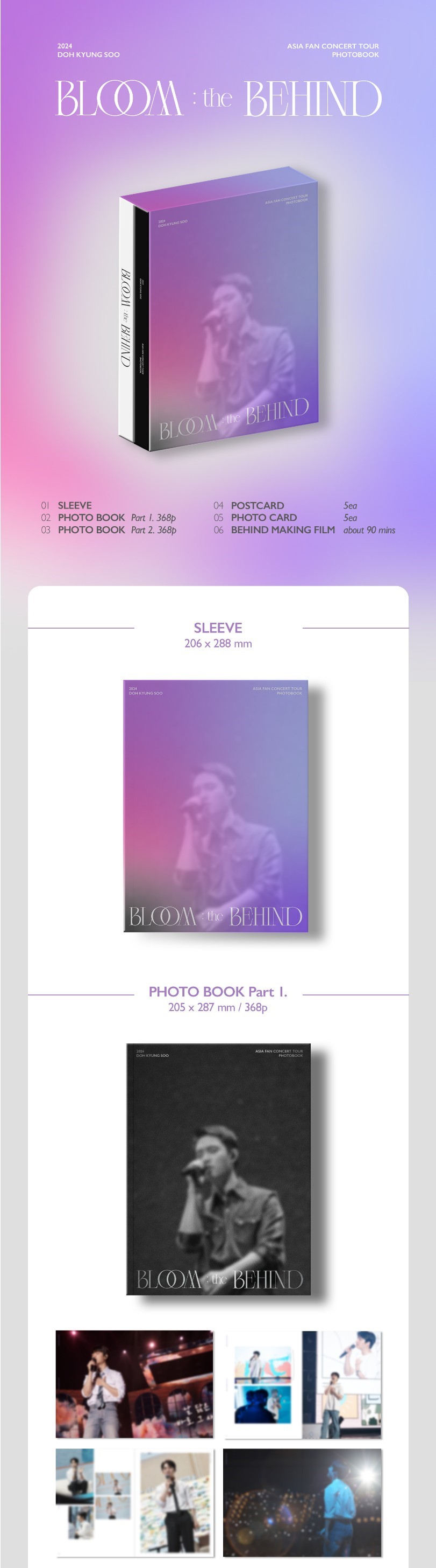 楽天市場】☆Soundwave特典☆ DOH KYUNG SOO - 2024 ASIA FAN CONCERT