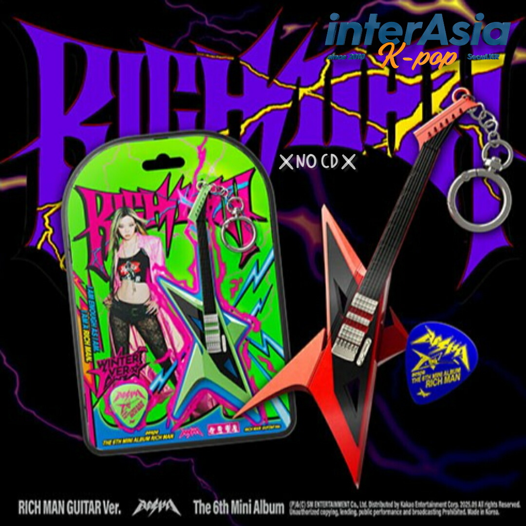 楽天市場】aespa - 6th Mini Album 「Rich Man」 (RICH MAN GUITAR Ver